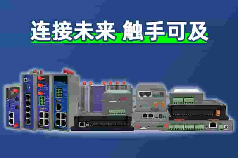 Ebpay产品